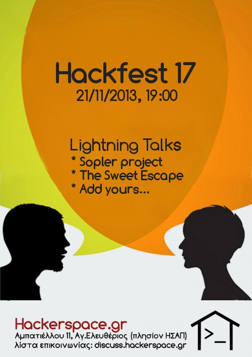 Hackfest17.JPG