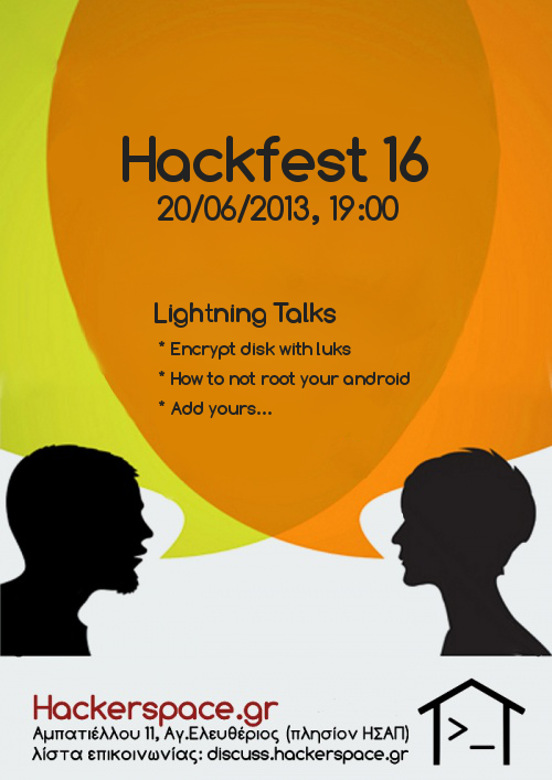 Hackfest16.png