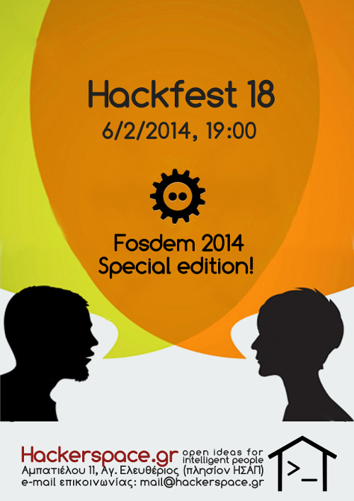 Hackfest18.JPG
