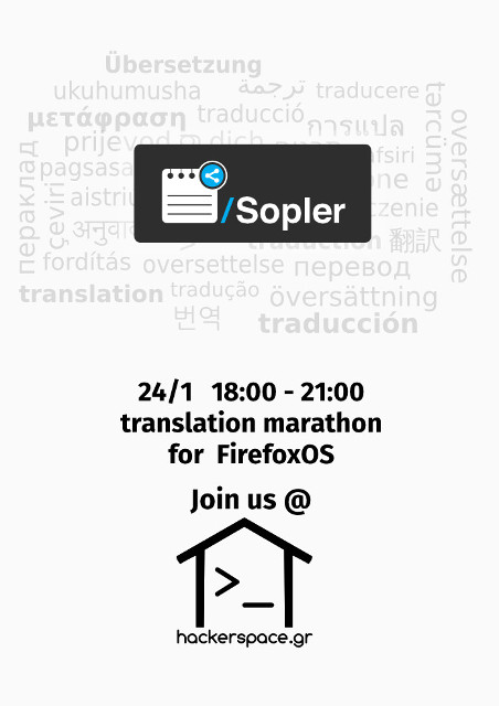 Sopler translation marathon small.jpeg