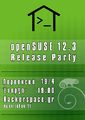 Hackerspace-realease-party-12.3.jpg
