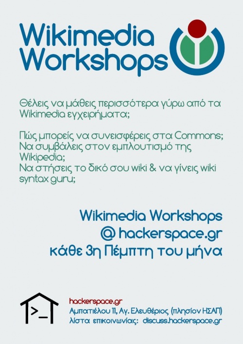 Wikimedia Workshops.jpg